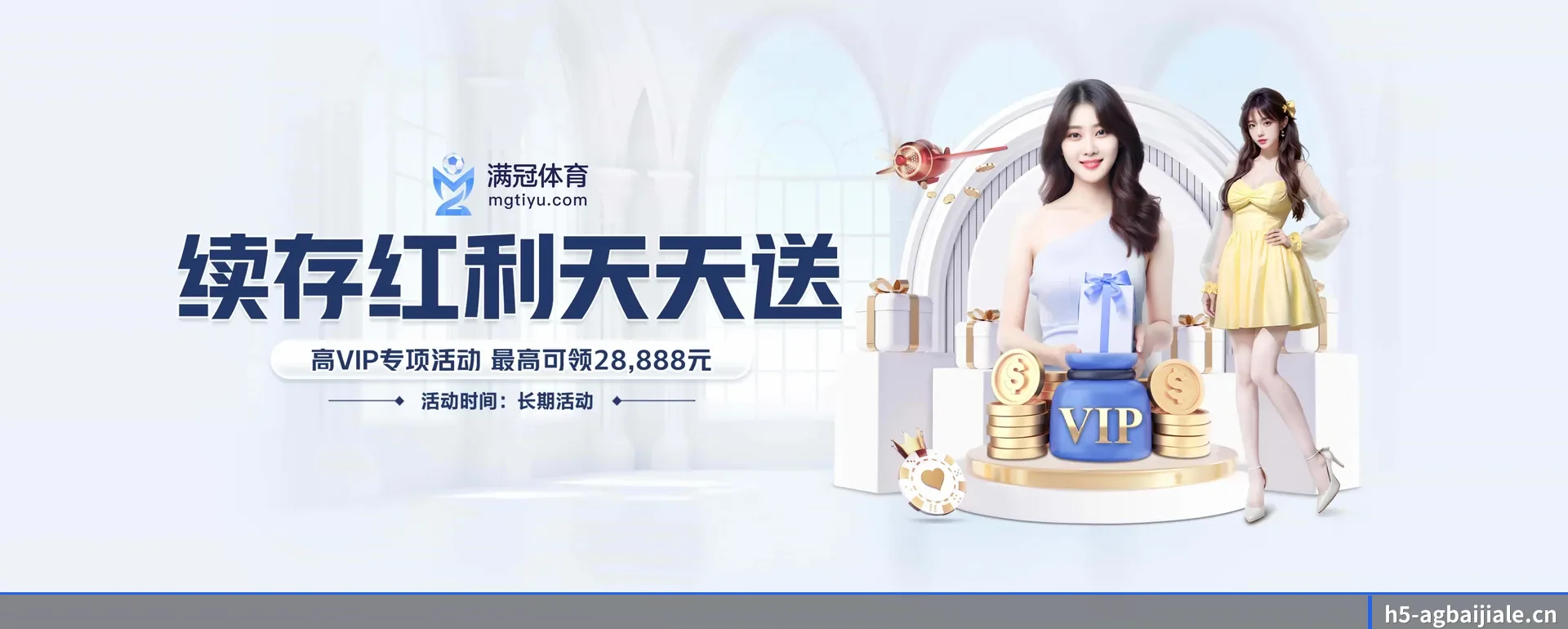 技术上往前走了一步